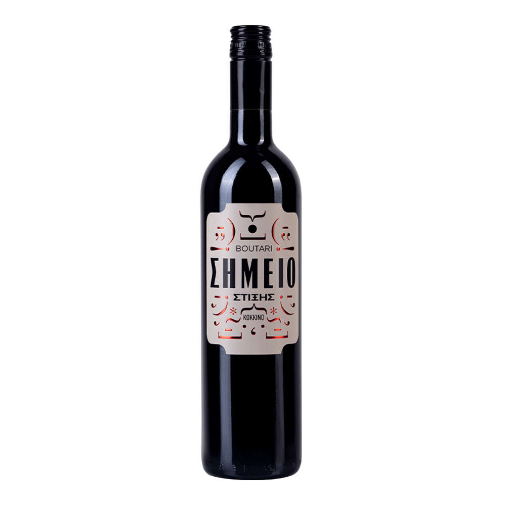 Boutari Simio Red, Agiorgitiko - Cabernet Sauvignon, Grækenland