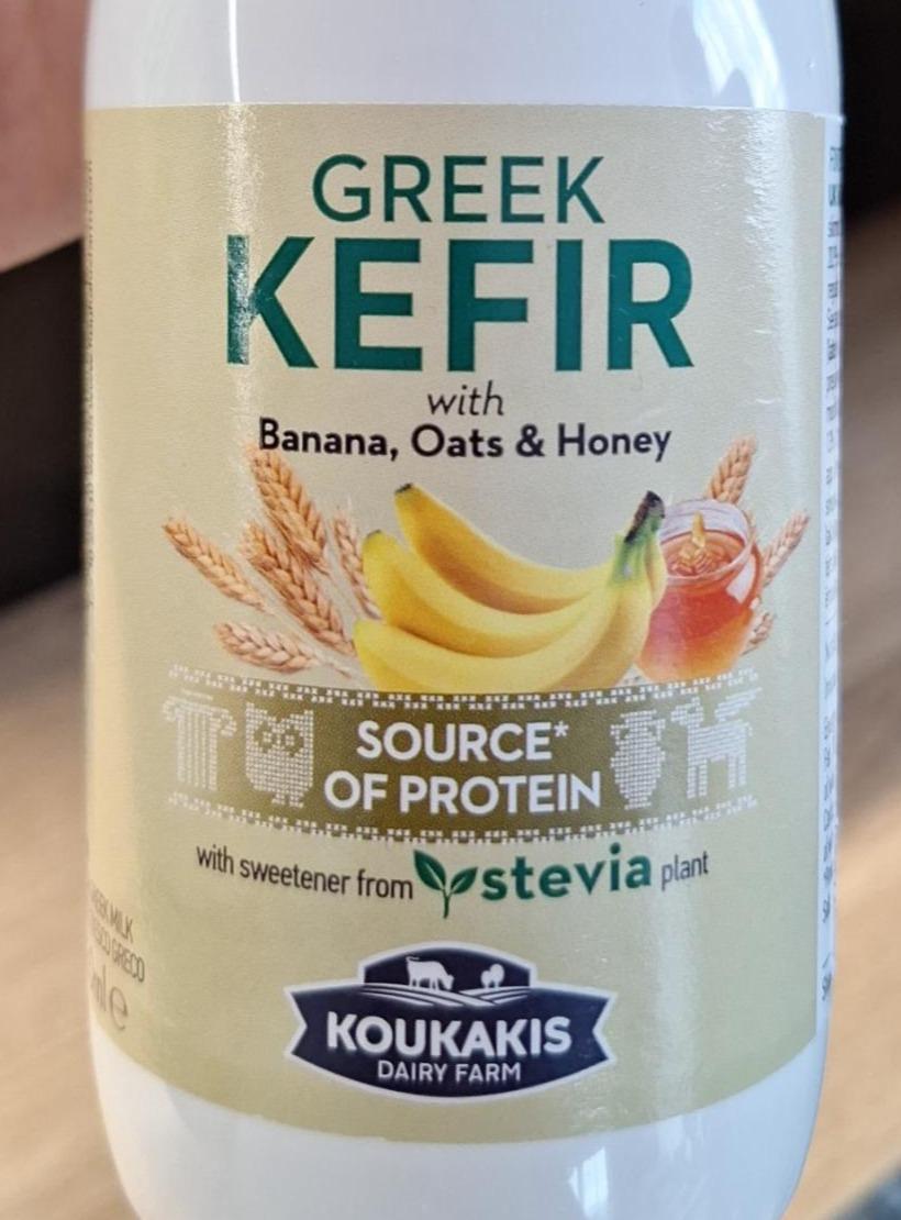 Kefir med frugt, Koukakis 330ml