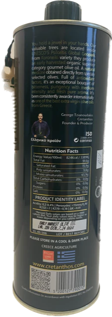Cretanthos, 500 mL, LIMITED EDITION, over 800 mg/kg total polyfenoler, SUPERFOOD, EARLY HARVEST