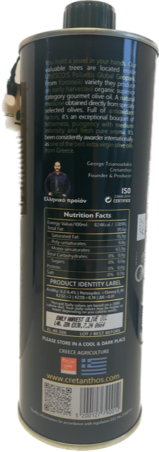 Cretanthos, 500 mL, LIMITED EDITION, over 800 mg/kg total polyfenoler, SUPERFOOD, EARLY HARVEST