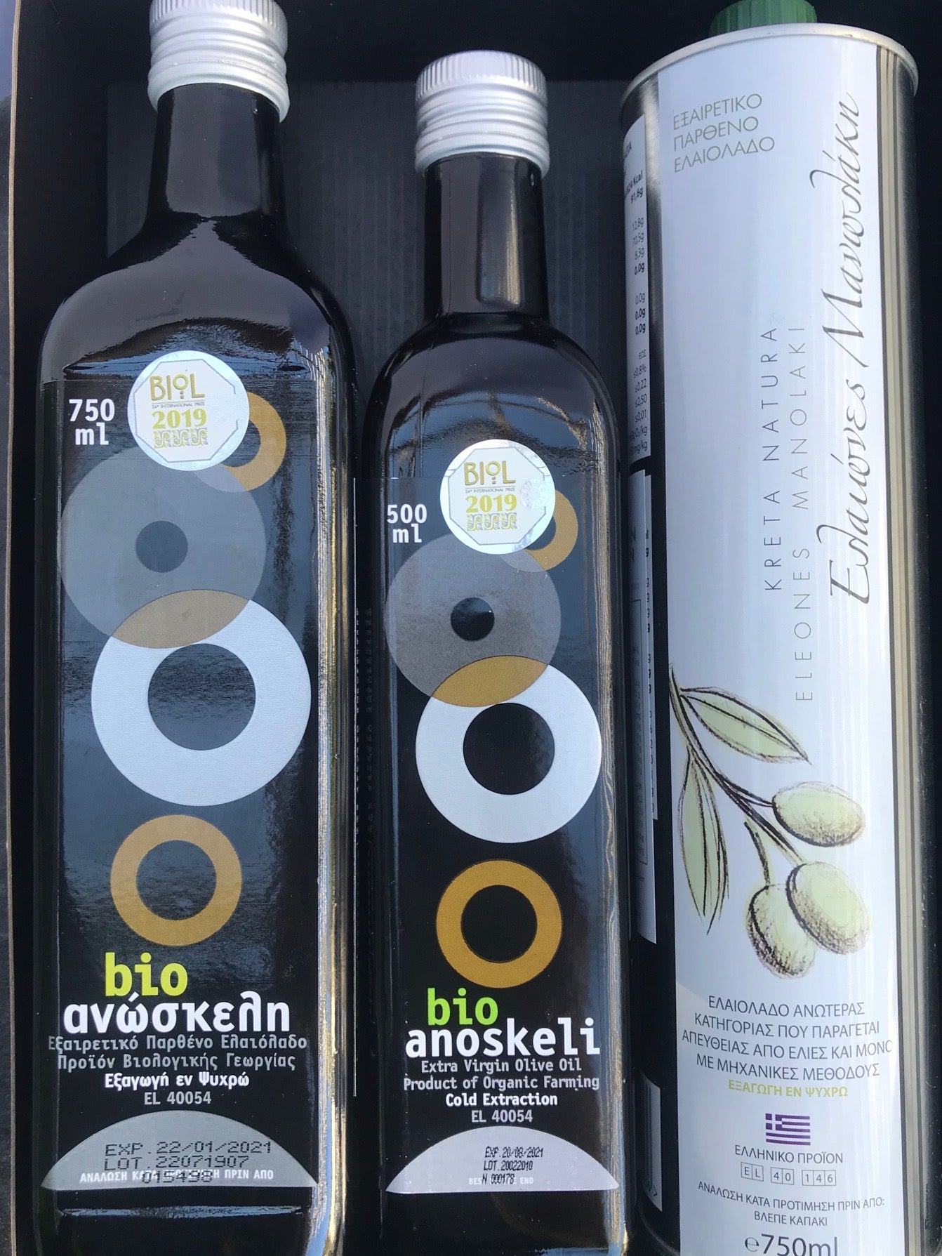 Olivenolie, 2 liter, fra Anoskeli og fra Manolakis