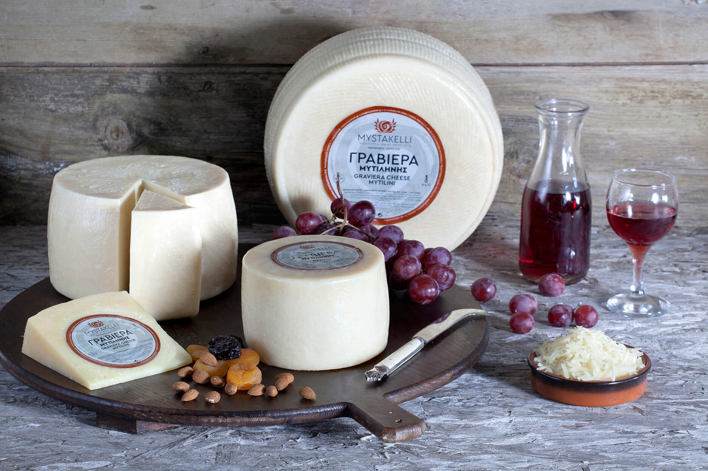 GRAVIERA CHEESE MYSTAKELLI , 250g