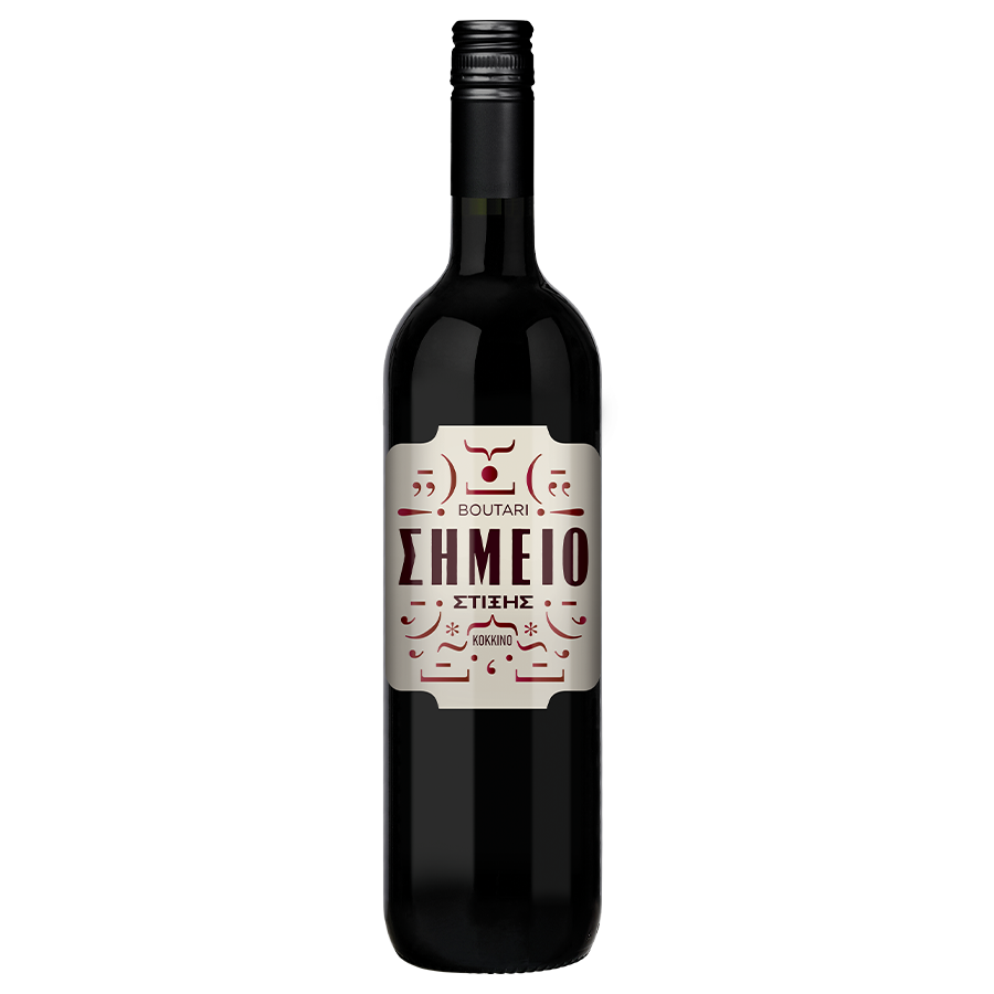 Boutari Simio Red, Agiorgitiko - Cabernet Sauvignon, Grækenland