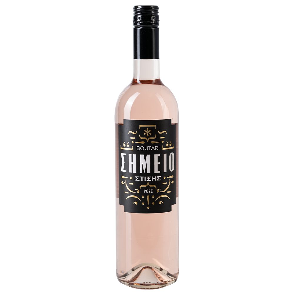 Boutari Simio, Rosé, Moschofilero, Cabernet Sauvignon, Mantinia, Grækenland