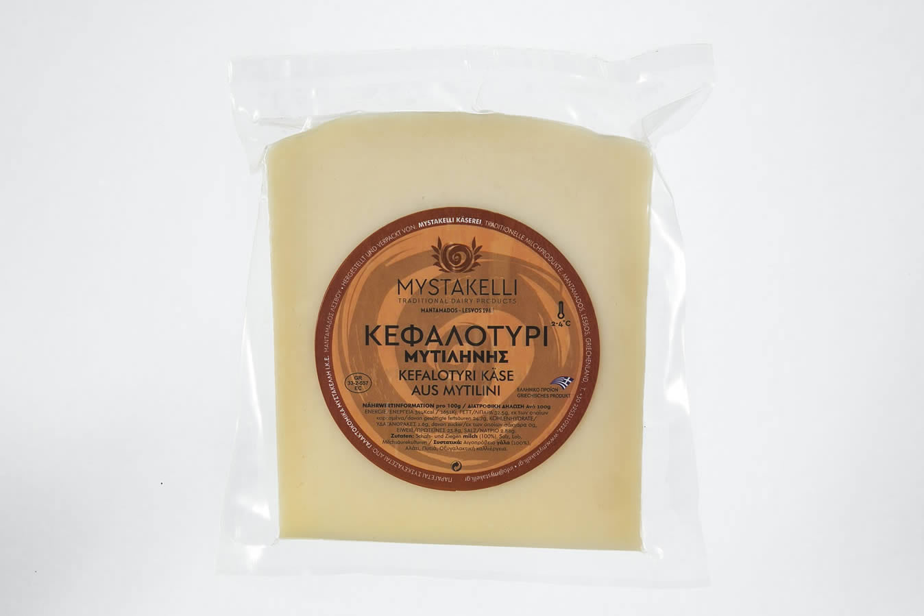 Kefalotyri cheese Mystakelli 250g