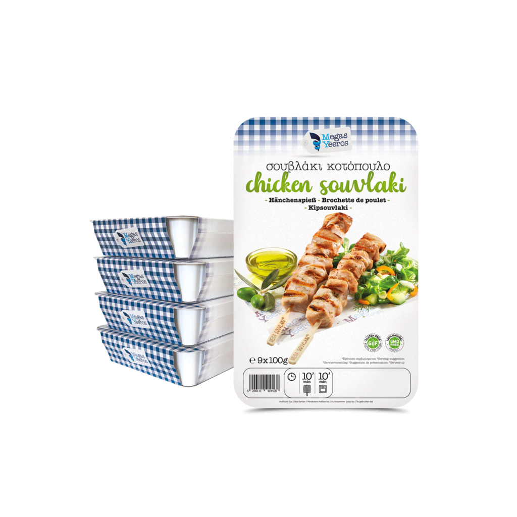 Kylling Souvlaki 900 gr fra Mega Yeeros