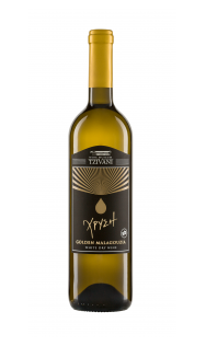 Tzivani Chrissi Golden Malagouzia, Grækenland
