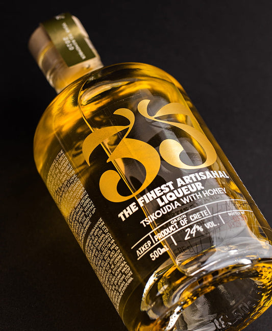 Tsikoudia - 35n Blended Honning fra Kreta