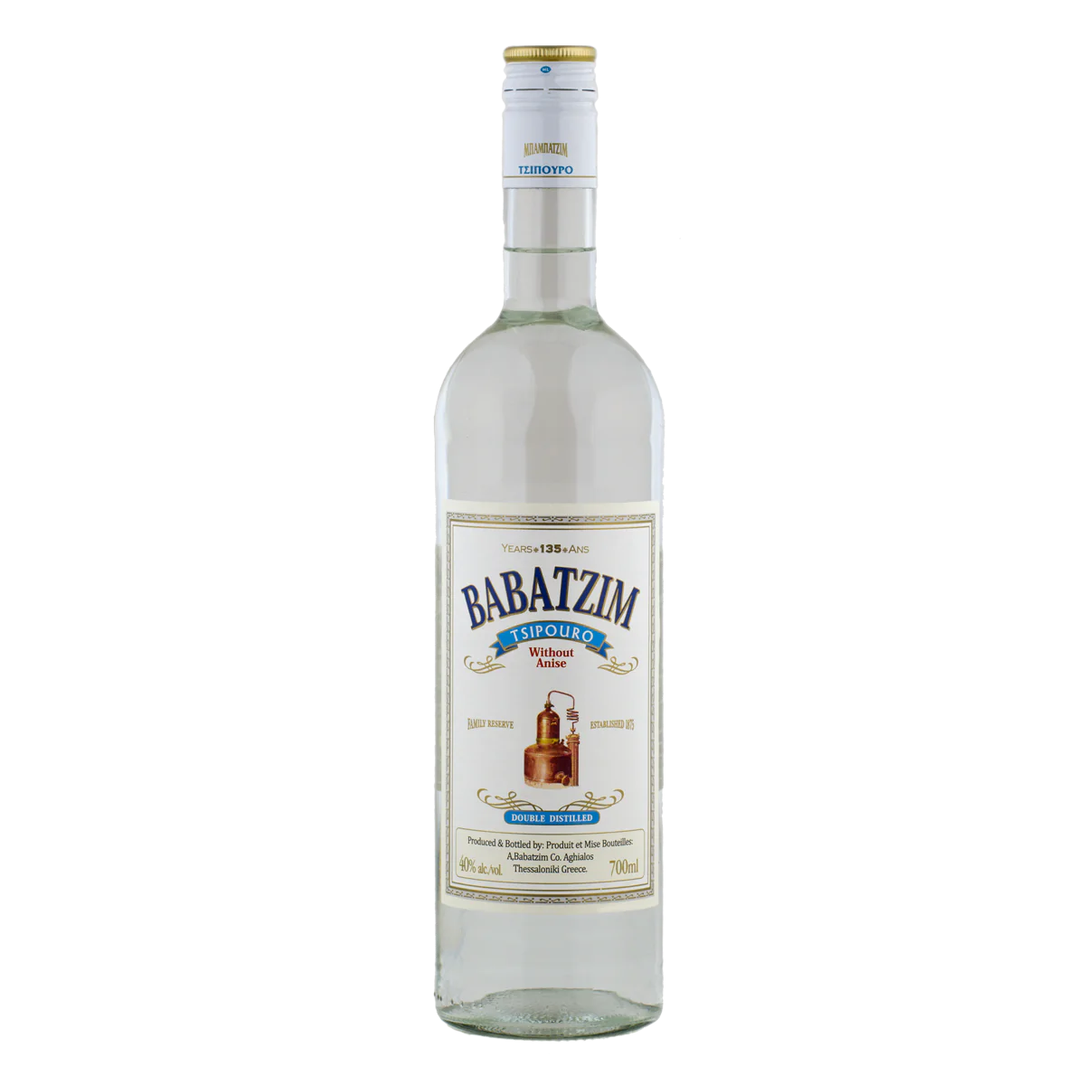 Babatzim Tsipouro Without Anise 500g