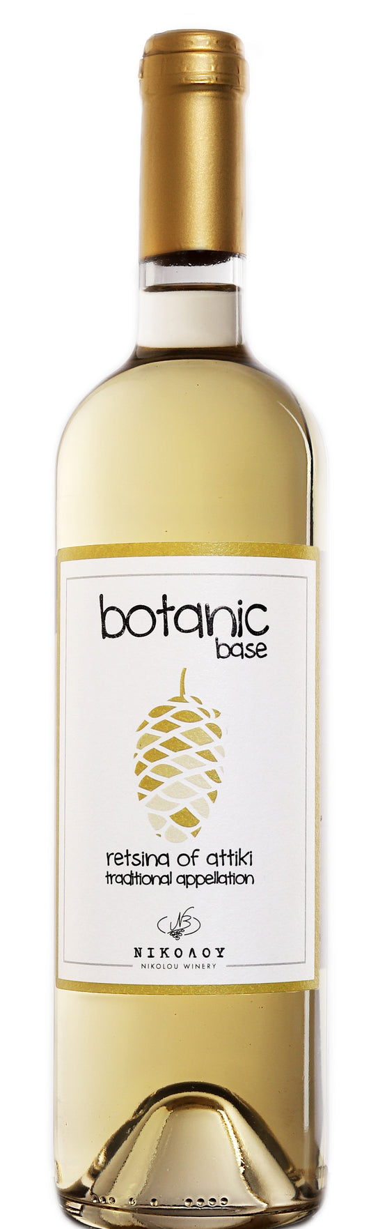 Retsina Botanic base, Nikolou, Grækenland