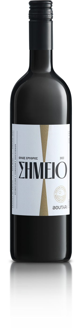 Boutari Simio White, Mantinia, Grækenland