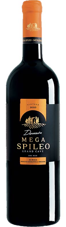 Domain Mega Spileo Red, Achaia, Grækenland