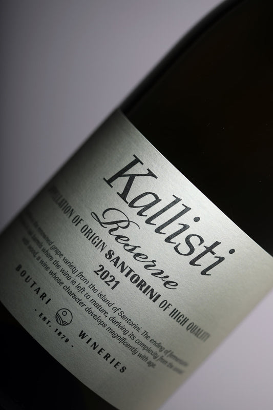 Kallisti Reserve, Assyrtiko, Boutari, Santorini, Grækenland
