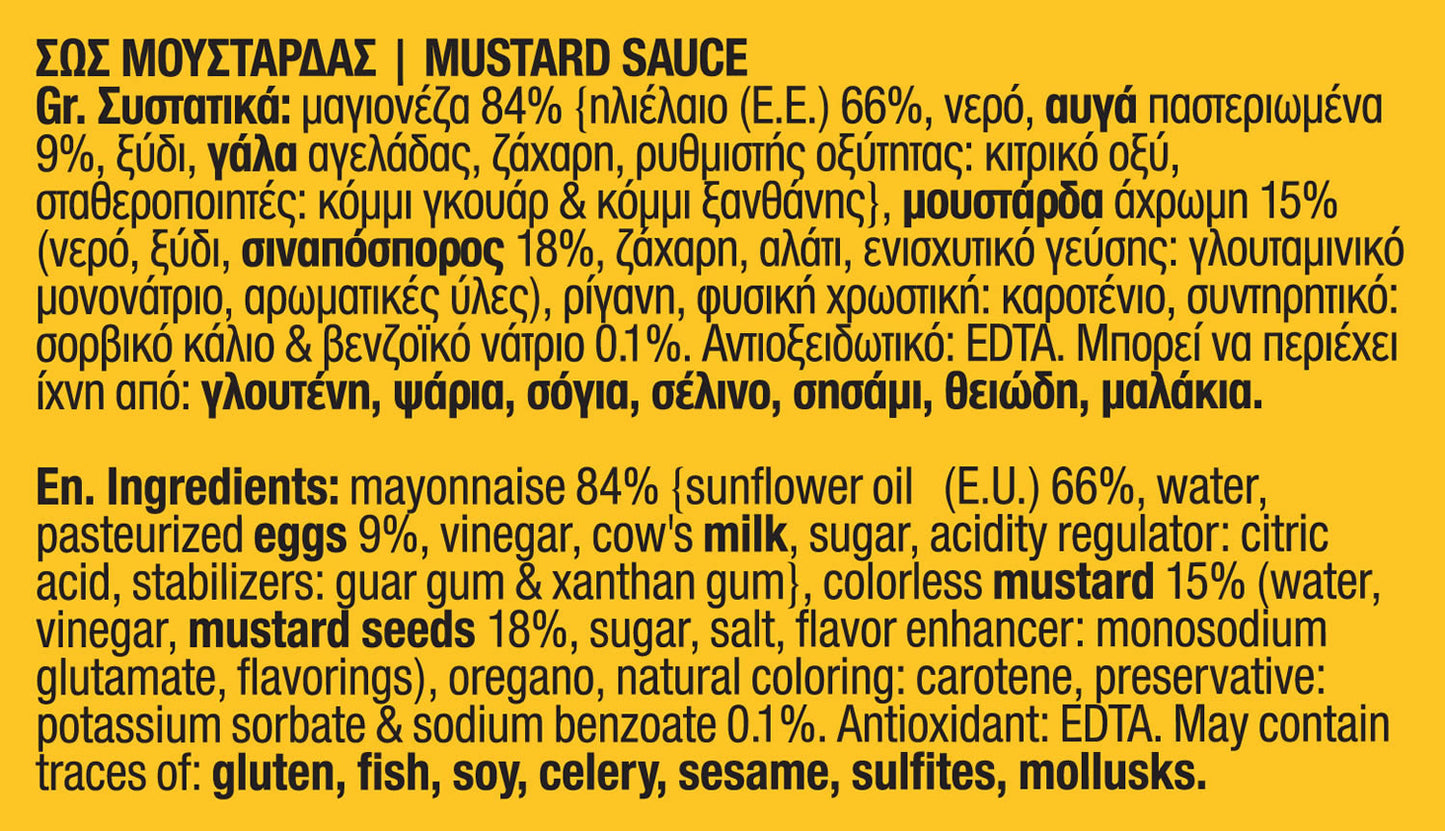 Sennepssauce, Paltsidis  2.5kg