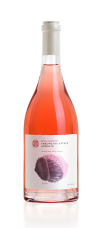 Xinomavro Rosé Early Harvest, Meteora Rocks, Theopetra Estate
