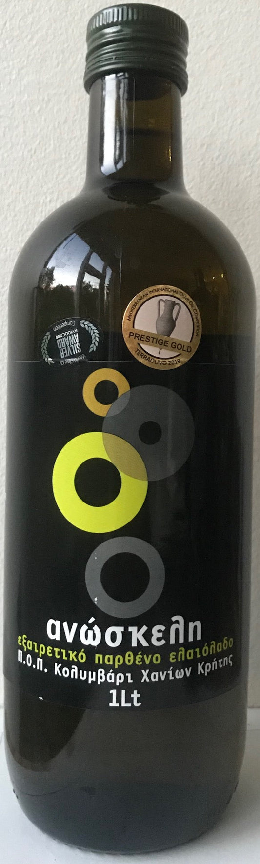 Olivenolie, 1 liter, fra landsbyen Anoskeli, Kreta