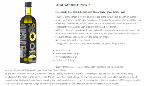 Olivenolie, 500 mL, fra landsbyen Anoskeli, Kreta