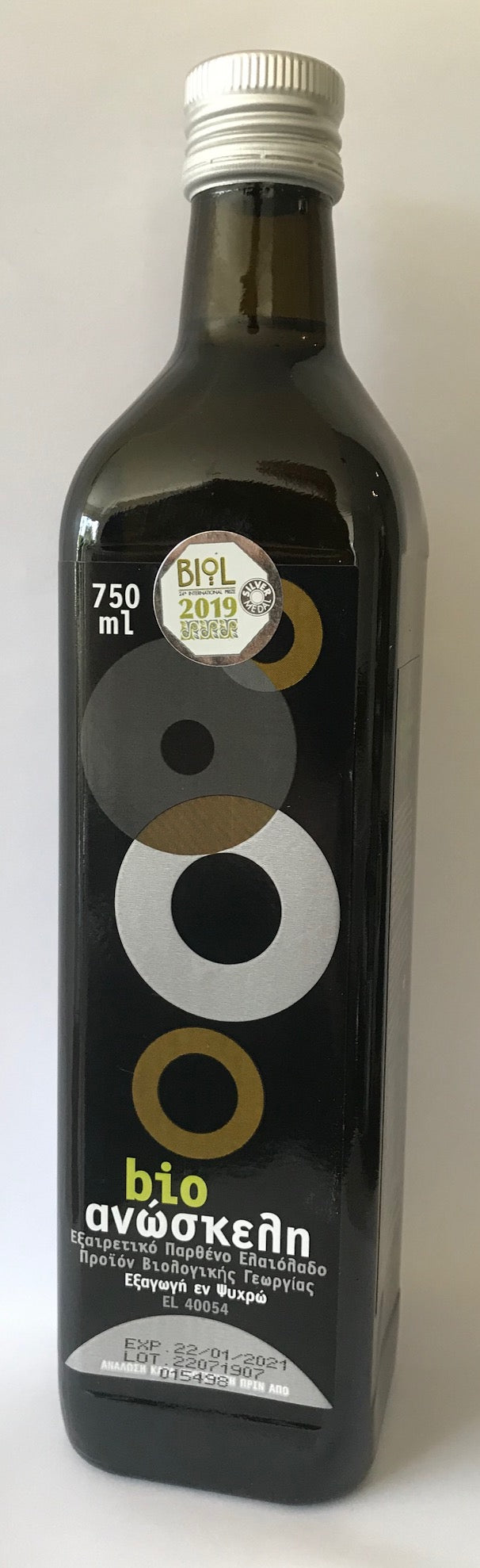 Olivenolie, 750 mL, Økologisk, Extra Jomfruolivenolie, fra landsbyen Anoskeli, Kreta