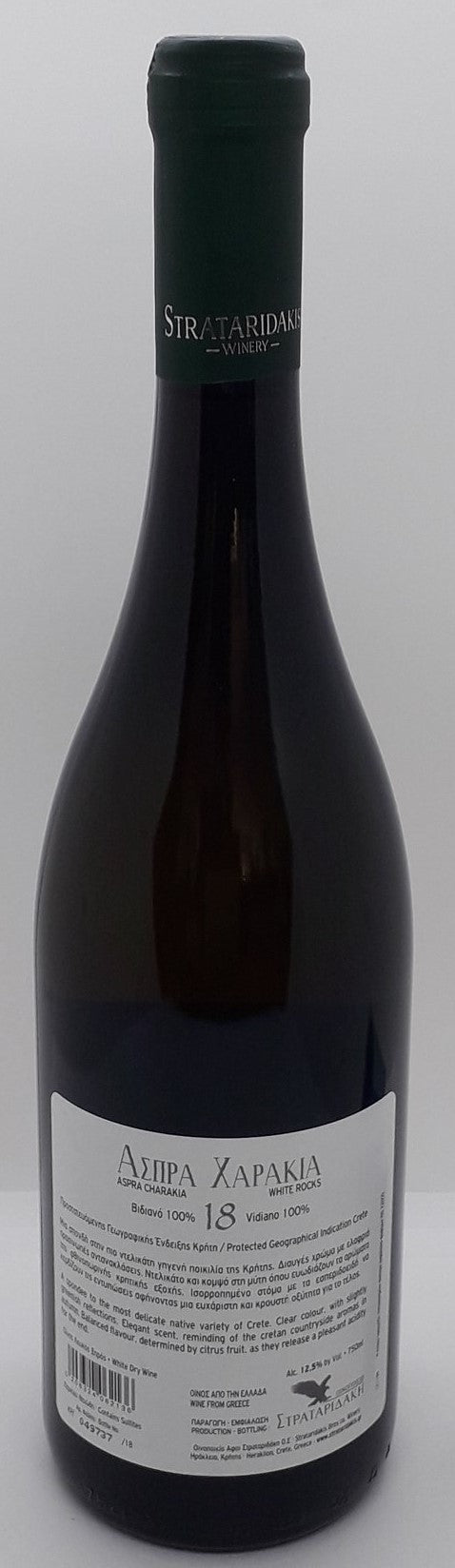 Aspra Charakia 2019, Hvidvin, Vidiano, Strataridakis, Kreta