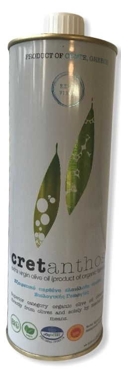 Olivenolie, 500 mL, ØKO EXTRA VIRGIN