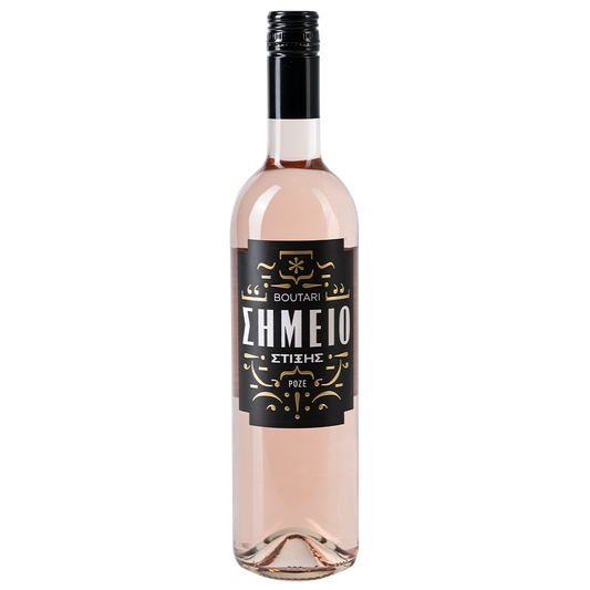 Boutari Simio, Rosé, Moschofilero, Cabernet Sauvignon, Mantinia, Grækenland