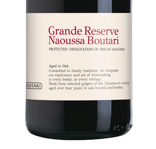 Grande Reserve Naoussa, Xinomavro, Boutari, Grækenland