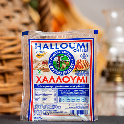 Halloumi Cypern Ost |Vouyiouklakis Mejeriprodukter