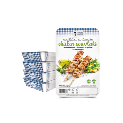Kylling Souvlaki 900 gr fra Mega Yeeros