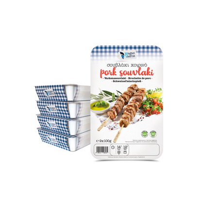 Svinekød Souvlaki 900 gr fra Mega Yeeros