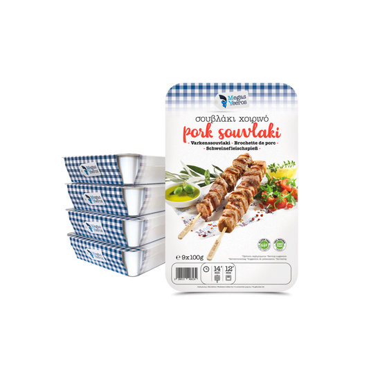 Svinekød Souvlaki 900 gr fra Mega Yeeros
